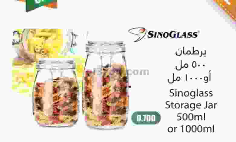 el3rod.com00001-296