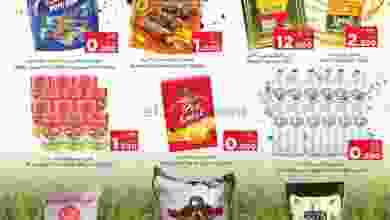 el3rod.com00001-297