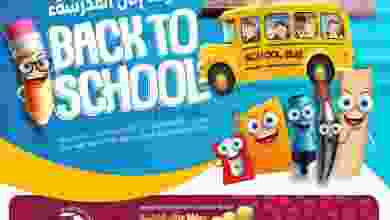 el3rod.com00001-299