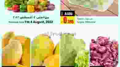 el3rod.com00001-3