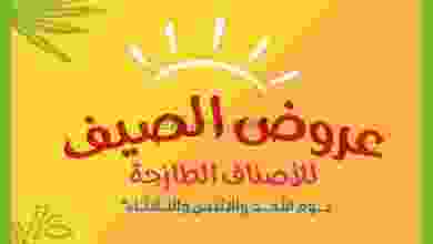 el3rod.com00001-309