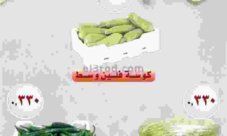 el3rod.com00001-318