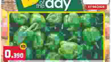 el3rod.com00001-320