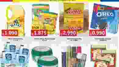 el3rod.com00001-324
