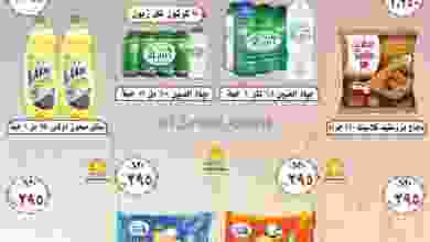 el3rod.com00001-326