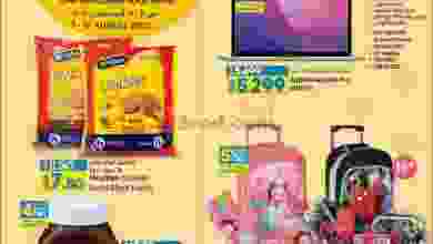 el3rod.com00001-331