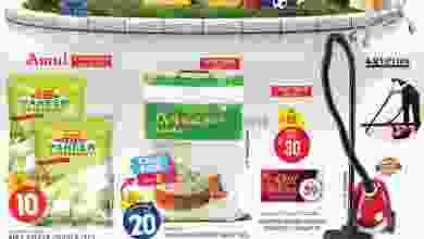 el3rod.com00001-334