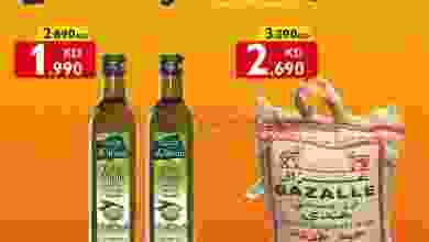 el3rod.com00001-338