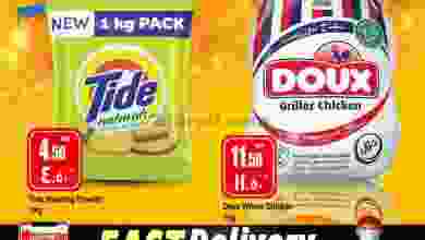 el3rod.com00001-343