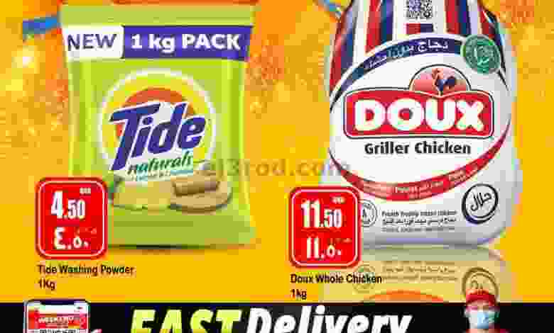 el3rod.com00001-343