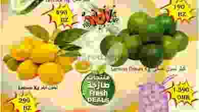 el3rod.com00001-353