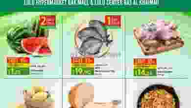 el3rod.com00001-356