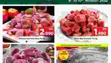 el3rod.com00001-362