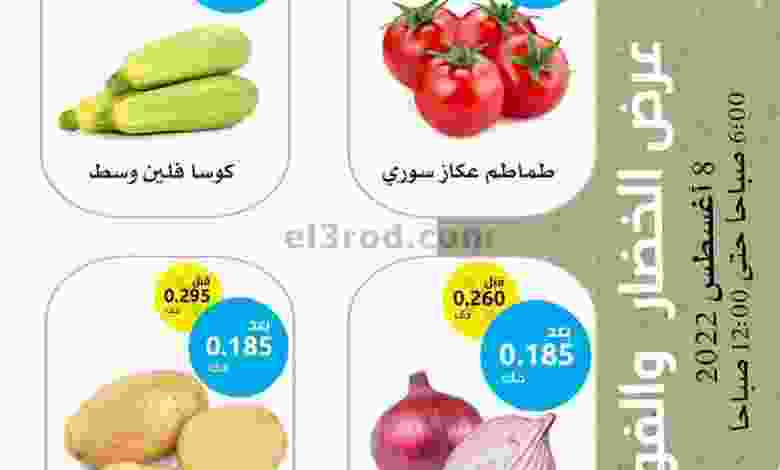 el3rod.com00001-371