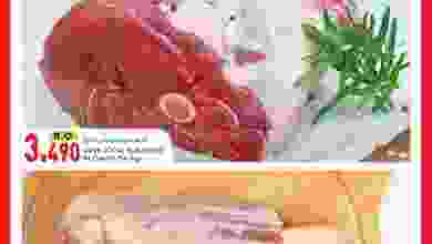 el3rod.com00001-377