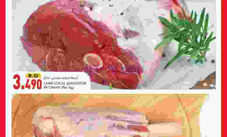 el3rod.com00001-377