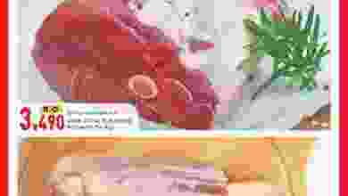 el3rod.com00001-379
