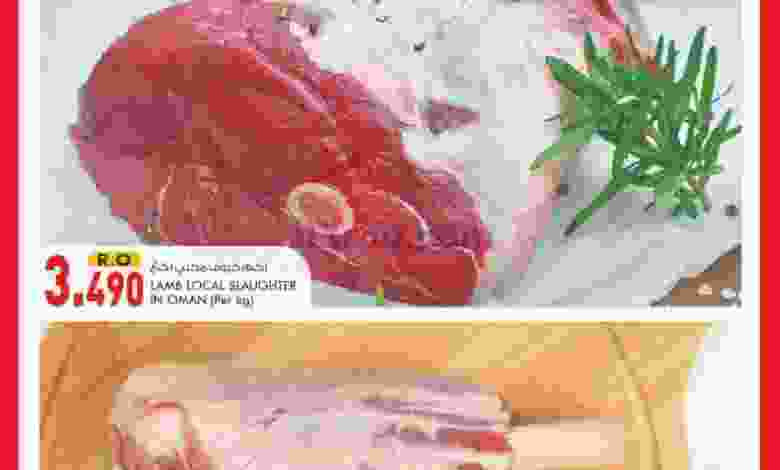 el3rod.com00001-379