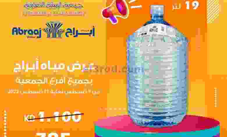 el3rod.com00001-385