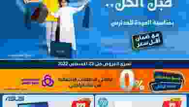 el3rod.com00001-392