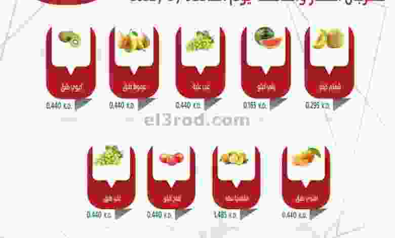 el3rod.com00001-410