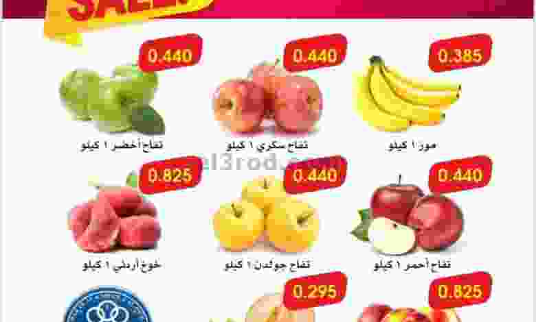 el3rod.com00001-412