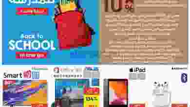 el3rod.com00001-425