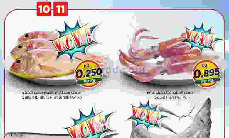 el3rod.com00001-431