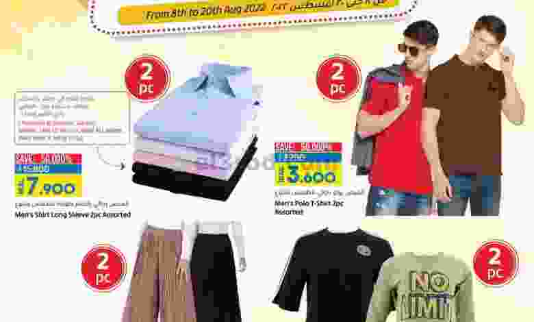 el3rod.com00001-460