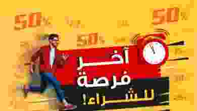 el3rod.com00001-462