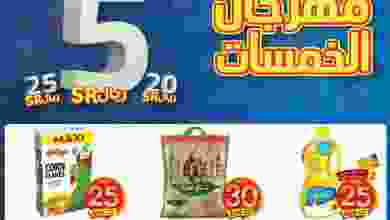 el3rod.com00001-467