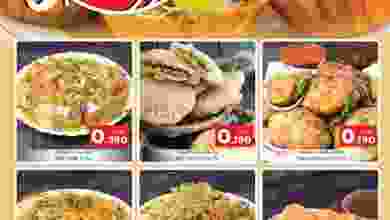 el3rod.com00001-474
