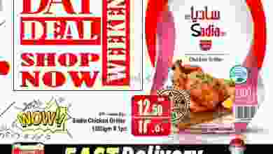 el3rod.com00001-492