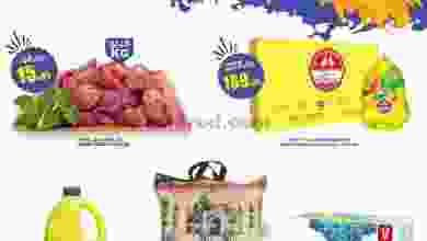 el3rod.com00001-493