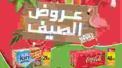 el3rod.com00001-494
