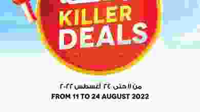 el3rod.com00001-496