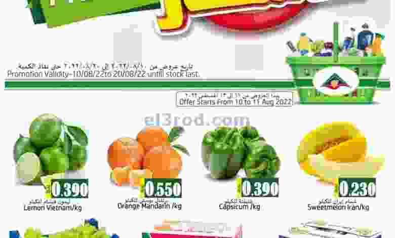 el3rod.com00001-510