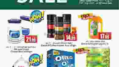 el3rod.com00001-531