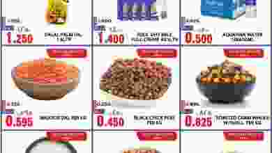 el3rod.com00001-535