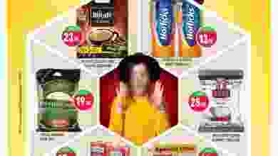el3rod.com00001-550