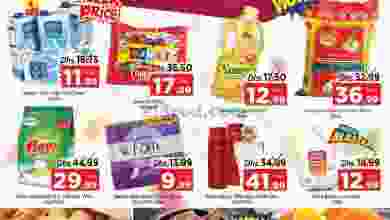 el3rod.com00001-551