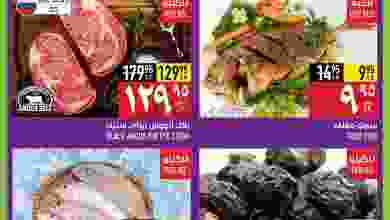 el3rod.com00001-552