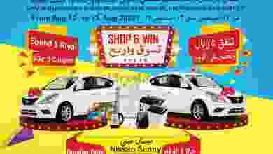 el3rod.com00001-557
