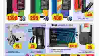 el3rod.com00001-558