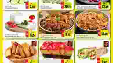 el3rod.com00001-561