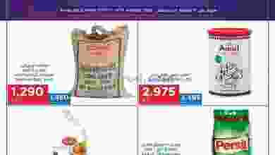 el3rod.com00001-567