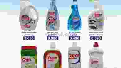 el3rod.com00001-576