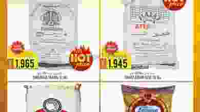 el3rod.com00001-581
