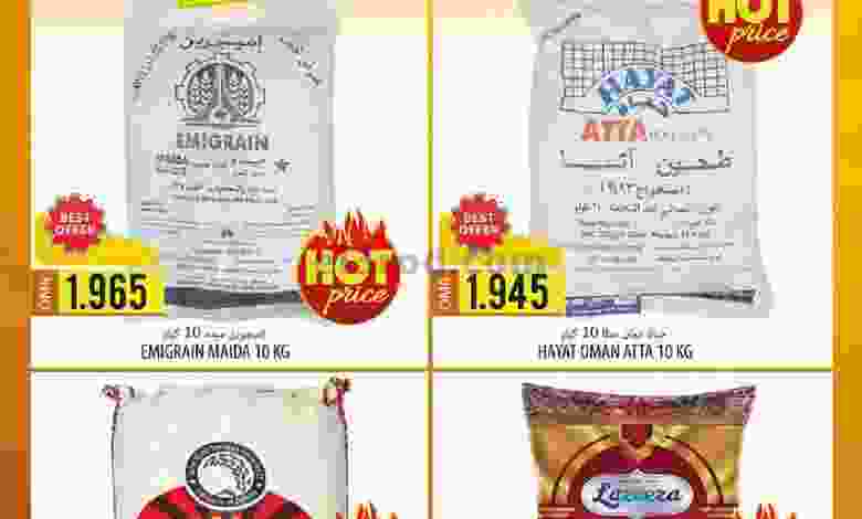 el3rod.com00001-581