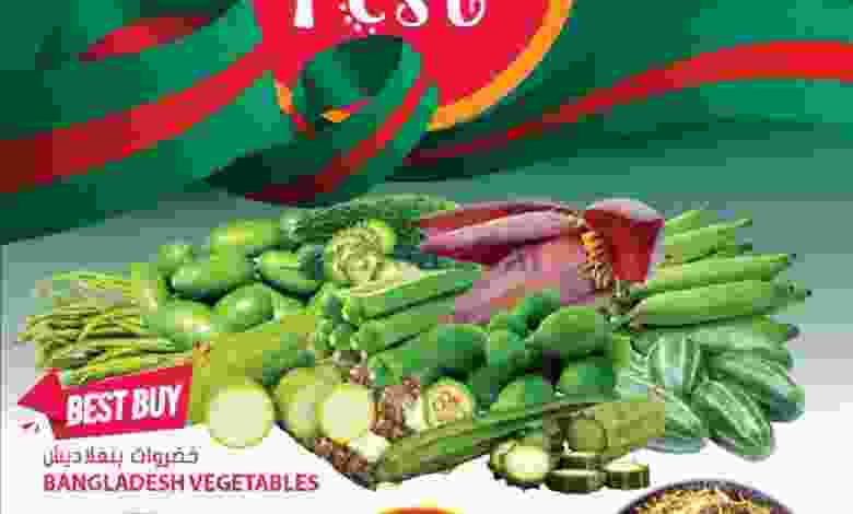 el3rod.com00001-588